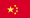 CHINA img